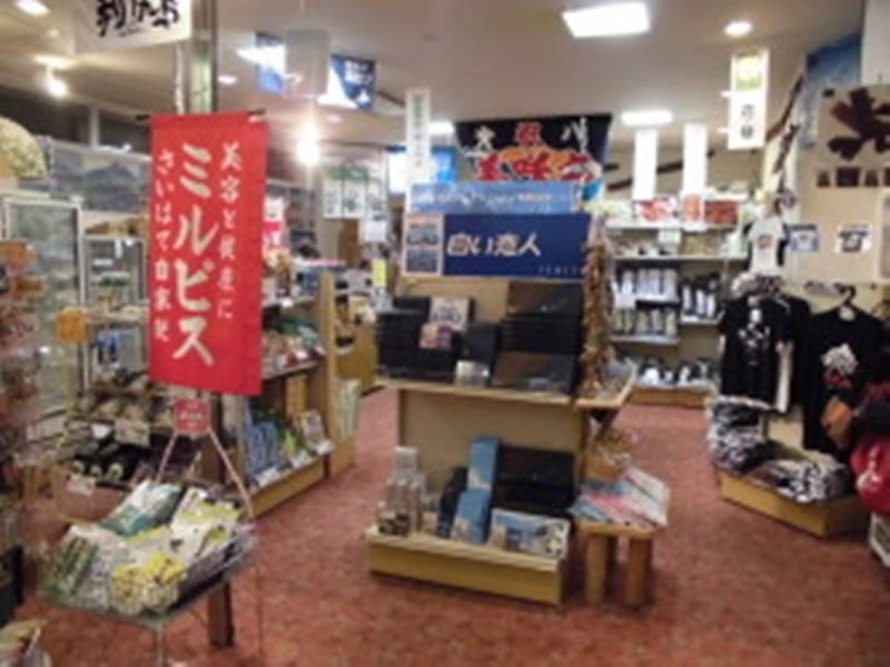 Rishiri Fuji Kanko Hotel Extérieur photo