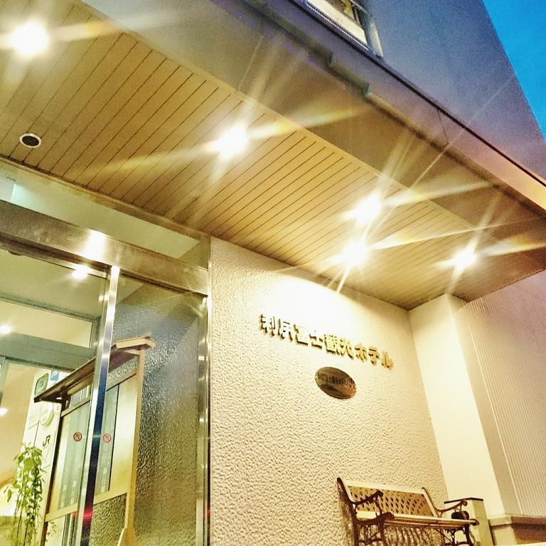 Rishiri Fuji Kanko Hotel Extérieur photo