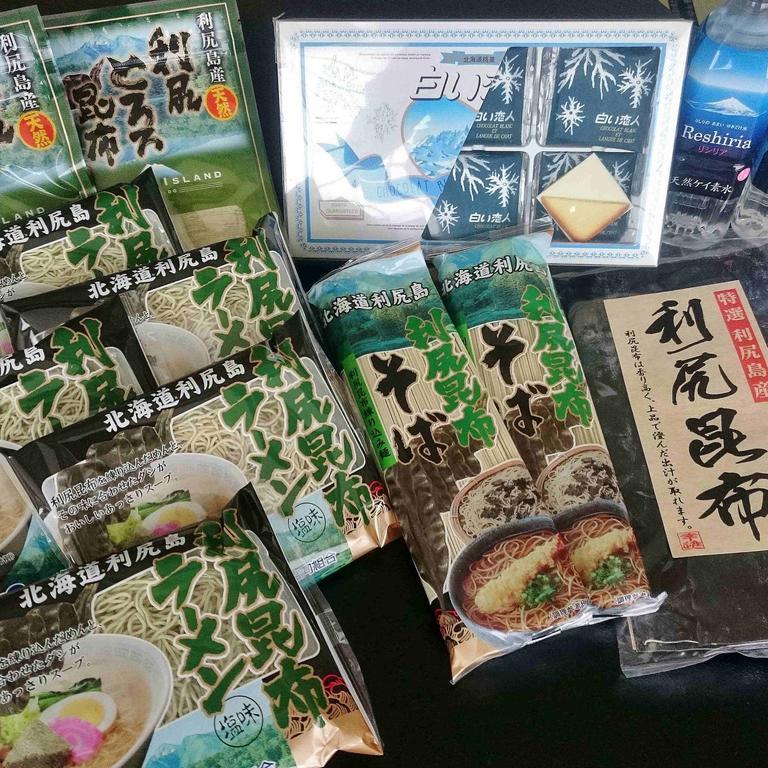 Rishiri Fuji Kanko Hotel Extérieur photo
