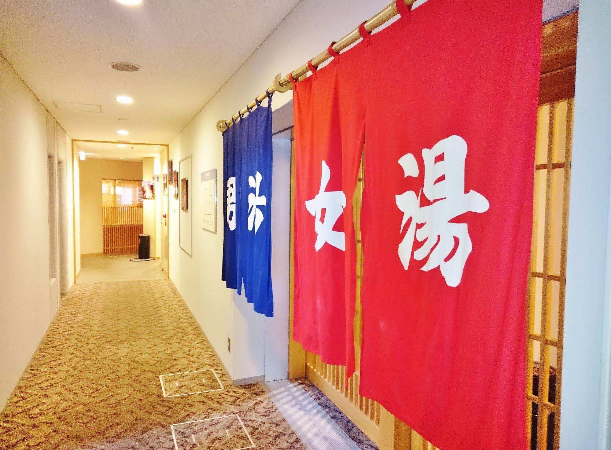 Rishiri Fuji Kanko Hotel Extérieur photo