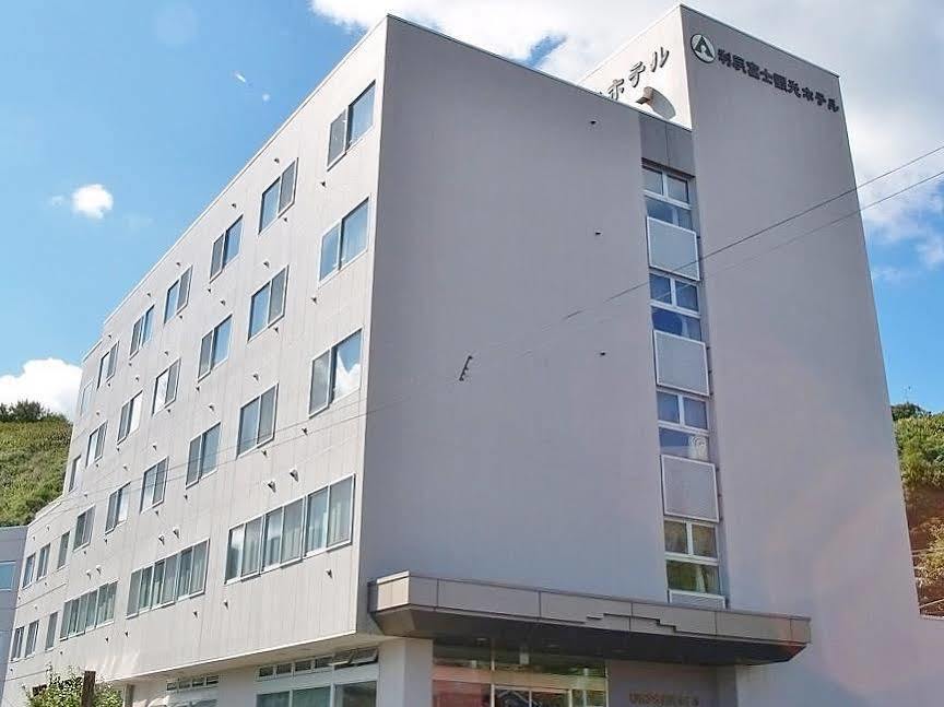 Rishiri Fuji Kanko Hotel Extérieur photo